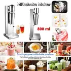 Milkshake Maker Electric Milkshake Mixer Frothing Machine Stainless Steel 2025