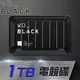 WD 威騰 黑標 D30 Game Drive 1TB 電競外接式SSD(WDBATL0010BBK-WESN)