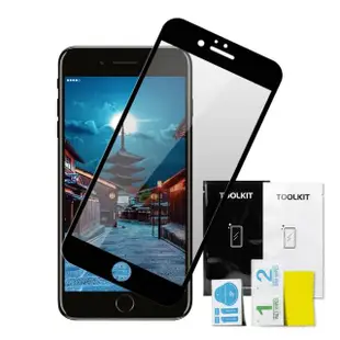 IPhone 7 PLUS IPhone 8 PLUS 保護貼 日本AGC買一送一 滿版黑框防窺鋼化膜(買一送一IPhone7 8PLUS保護貼)