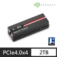 在飛比找momo購物網優惠-【SEAGATE 希捷】FireCuda 530 光劍限定版