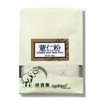 在飛比找樂天市場購物網優惠-綠食集 薏仁粉 450g