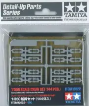 Tamiya 1/350 Crew Set 144 Figures Model Parts 12622
