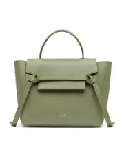 Celine Micro Belt Bag in Grained Calfskin in Light Khaki
