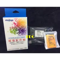 在飛比找蝦皮購物優惠-《TDC》HUGIGA HGW983 K55 C38 原廠 