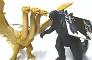Movie Monster Series Godzilla 2019, King Ghidorah 2019 Set of 2 NEW from japan