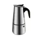 蒸餾加壓歐式摩卡咖啡壺 600ml 咖啡壺 手沖咖啡壺 不鏽鋼咖啡壺 咖啡水壺 蒸餾加壓壺 G1507-1 廠商直送