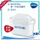 德國BRITA濾水壺 專用新一代全效濾芯MAXTRA+ / MAXTRA Plus/濾心/適用濾水箱/馬利拉/酷樂壺/純淨壺/濾水壺 【4入組】