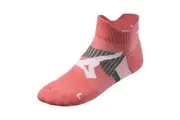 Mizuno Unisex Drylite Race Mid Socks Supportive Running Socks (Lantana)