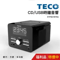 在飛比找momo購物網優惠-【TECO 東元】東元CD/USB/時鐘音響/組合音響XYF