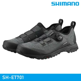 SHIMANO SH-ET701 自行車硬底鞋 / 黑色 (男款) E-BIKE 電動車車鞋 旅行車鞋 自行車鞋