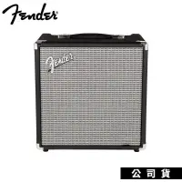 在飛比找PChome24h購物優惠-Fender Rumble 25 V3 電貝斯音箱 BASS