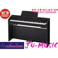 在飛比找蝦皮購物優惠-造韻樂器音響- JU-MUSIC - 全新 CASIO 電鋼