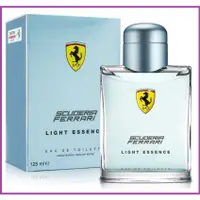 在飛比找蝦皮購物優惠-Ferrari 法拉利 Light Essential 氫元