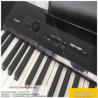 在飛比找露天拍賣優惠-台灣絕版 CASIO PX150電鋼琴88件重錘鍵盤力度按鍵