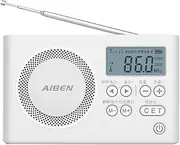 Portable Shortwave Radio with Best Reception, FM Transistor,for Home & Outdoor, Small Radio Portable, Headphone Jack, Small Gifts for Seniors Elderly