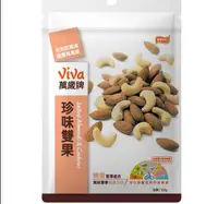 在飛比找鮮拾優惠-【Viva萬歲牌】珍味雙果100gx6包