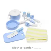 在飛比找PChome24h購物優惠-【日本Mother Garden】廚具-10件工具組 藍