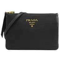 在飛比找PChome24h購物優惠-PRADA 1BH046 浮雕金字LOGO荔枝牛皮雙層斜背包