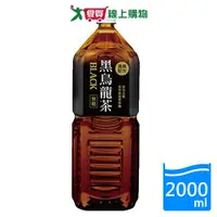 在飛比找蝦皮商城優惠-悅氏黑烏龍茶2000ml【愛買】