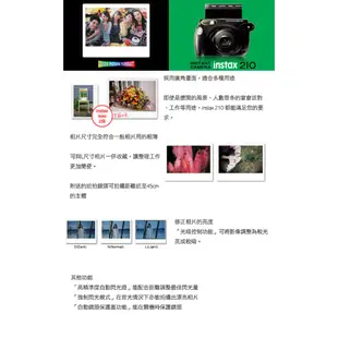 FUJIFILM 富士 instax WIDE 210 HELLO KITTY 寬幅機 拍立得 寬相片 卡通 限量