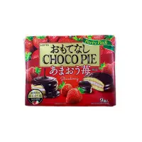 在飛比找Yahoo!奇摩拍賣優惠-愛買JAPAN❤日本【樂天】零食 Lotte 蛋糕系列(蛋黃