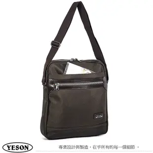 YESON - 都會風格時尚側背包 - MG-775-咖啡 (6.1折)