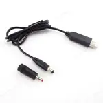 DC 到 DC 12V 2.1X5.5MM 3.5X1.35MM 適配器插頭電源升壓線升壓模塊連接器 USB 電纜 TW