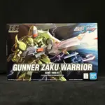 HG 1/144 GUNNER ZAKU WARRIOR/薩克勇士砲擊型/SEED