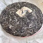 Pu-erh tea,2018,勐庫原始森林特大樹 Mengku Virgin Forest Extra Large Tree,357g,Raw