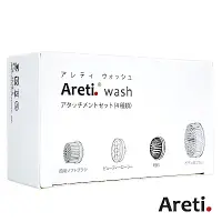 在飛比找Yahoo奇摩購物中心優惠-Areti Clarity wash潔膚儀專用刷頭組