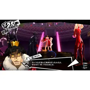 任天堂 Nintendo Switch 女神異聞錄５ 皇家版 P5R Persona 中文版