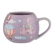 Ashdene Up In The Sky Kids Mini Hug Mug 200ml Water/Juice Drinking Cup w/ Handle