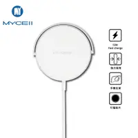 在飛比找PChome24h購物優惠-【MYCELL】15W 磁吸式無線充電器 / MY-QI-0