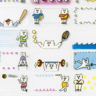 【日本AIUEO】 手帳週邊標籤貼紙 熊熊運動