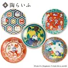 Doraemon Small Plate Set of 5 KUTANI YAKI WARE Japanese Manga Dish Japan 4.7in
