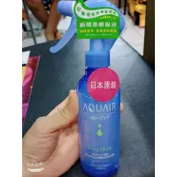 在飛比找蝦皮購物優惠-阿葵亞瞬間柔順髮液220ml