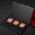 【超取免運】任天堂SWITCH遊戲卡帶收納盒 NDS遊戲卡盒 六片遊戲片保存盒 遊戲卡匣保護殼 高質感/輕薄/鋁合金保存盒 輕巧便攜