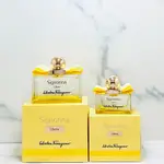 清甜少女香🥰SALVATORE FERRAGAMO菲拉格慕 SIGNORINA系列晨光綻放女性淡香精30ML/100ML