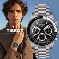 在飛比找PChome24h購物優惠-TISSOT 天梭 PR516 手動上鍊機械計時手錶-41m