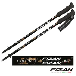 【FIZAN】超輕三節式健行登山杖 貓咪 2入組(FZS21.7102.WLC 7001航太鋁合金)