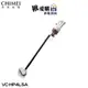 【CHIMEI奇美】多功能強勁吸力無線吸塵器 VC-HP4LSA