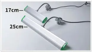 UP 雅柏 USB N系列 3合1多功能 LED 夾燈(無附插頭)水草燈 增豔燈 水族燈 定時 亮度可調 星星水族
