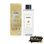 【1010SHOP】 含春 HARU 大麻籽 煙醯胺 熱感 煥白 美白 水溶性 潤滑液 155ML INDULGE