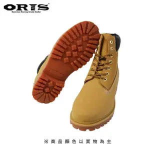 【oris 帆船鞋】經典不敗休閒靴-黃-S1989C02(真皮/靴/防滑/耐磨/休閒)