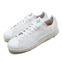 在飛比找Yahoo奇摩購物中心優惠-adidas 休閒鞋 Stan Smith 復古 低筒 男鞋