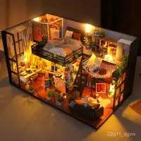 在飛比找蝦皮購物優惠-diy小屋手工拼裝制作房子模型玩具創意節禮物DIY立體拼圖 