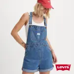 【LEVIS 官方旗艦】女款 高腰吊帶牛仔闊腿短褲 / 鈕扣穿脫 人氣新品 52333-0046