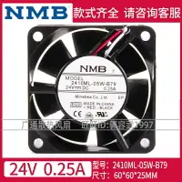 在飛比找樂天市場購物網優惠-NMB 2410ML-05W-B79 6025 24V 0.