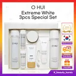 [O HUI] EXTREME WHITE 3PCS SPECIAL SET (皮膚柔軟劑+乳液+面霜) / 美白亮白護