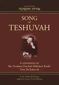 在飛比找博客來優惠-Song of Teshuvah: A commentary